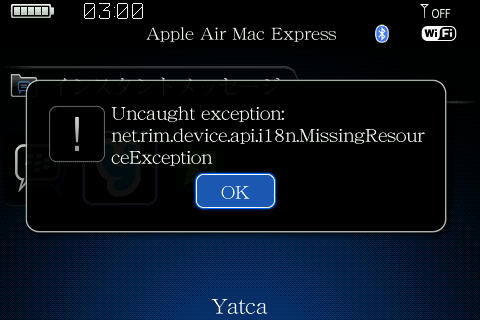 Yatca - MissingResourceException