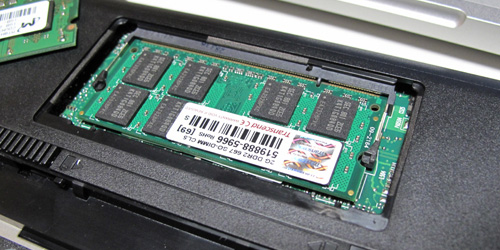 HP Mini 1000 メモリモジュール交換