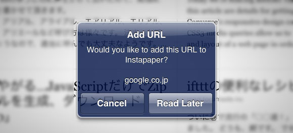 instapaper URL import.jpg