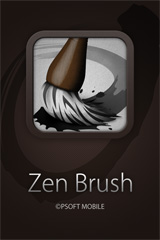 Zen Brush