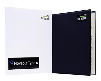 movabletype6-software-sales-amazon.jpg